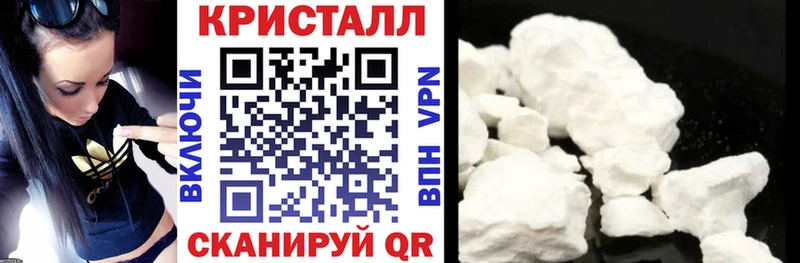 где продают наркотики  Сортавала  АМФЕТАМИН Premium 