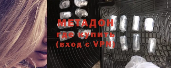 амф Покачи