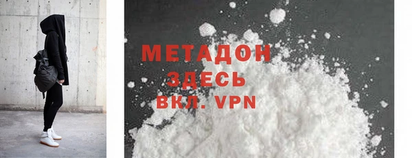 индика Пересвет