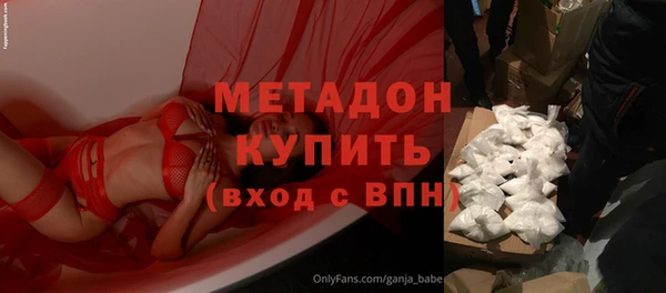 амф Покачи