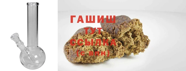 ешки Аркадак