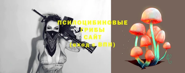 мяу мяу мука Покров