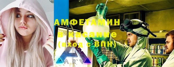 MESCALINE Армянск