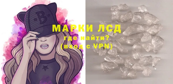 скорость Пестово