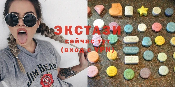 ешки Аркадак